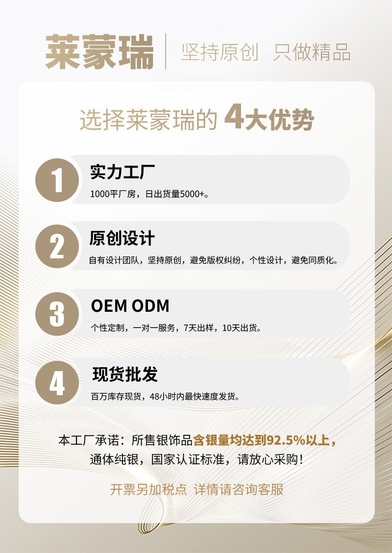 Natural Colorful Amethyst and Citrine Ring for Women s925Pure Silver Sugar Cube Index Finger Ring Xiaohongshu Douyin Style Wholesale