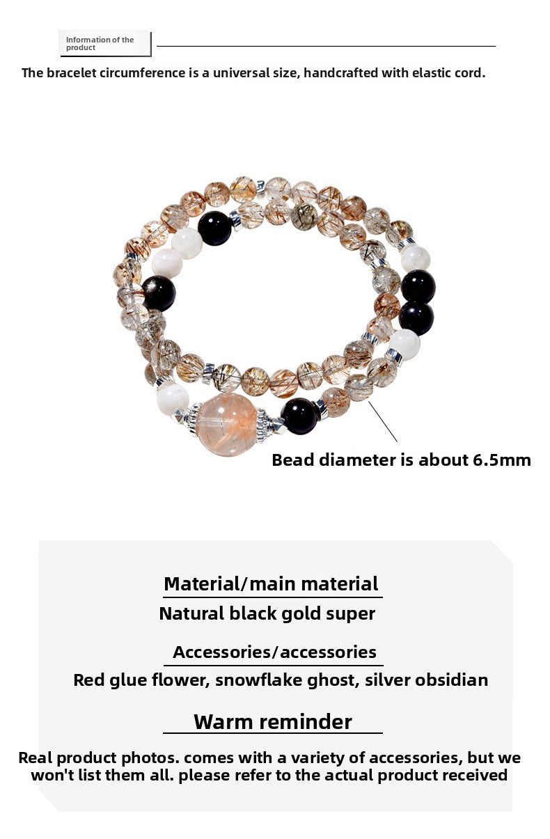 Natural Black Gold Super Crystal Multi-Loop Fashion High-Grade Rutilated Quartz Bracelet