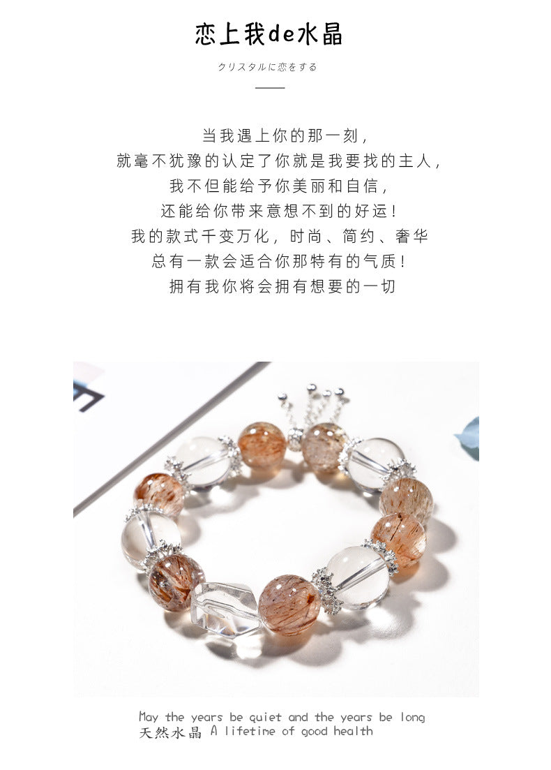 Black Gold Brown Crystal Wristband New Arrival Natural White Crystal Hand String